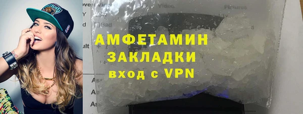 марки nbome Бронницы