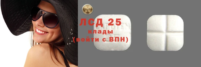 метамфетамин Верея