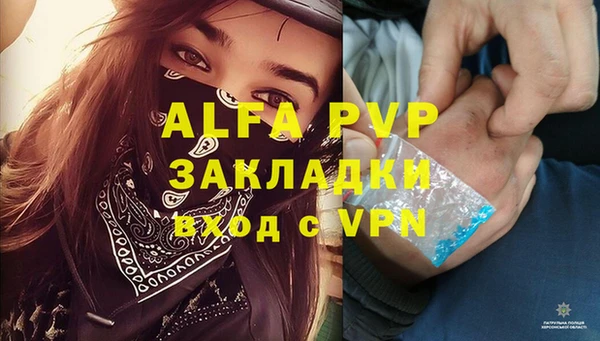 марки nbome Бронницы