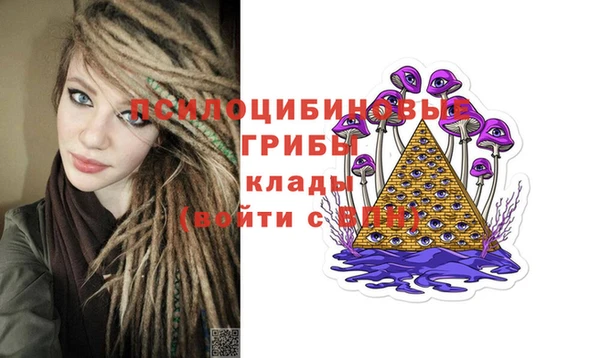 бутик Верхний Тагил