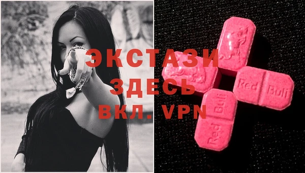 марки nbome Бронницы