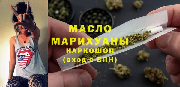 винт Бугульма