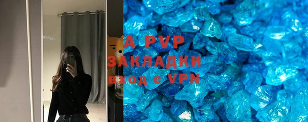 марки nbome Бронницы