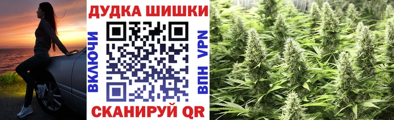 Марихуана тримм  нарко площадка какой сайт  Березники 